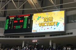 哪里买世界杯 -深圳84:64取胜！2026粤BA首轮比赛结果（比分+后续赛程表）