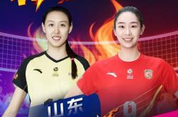 世界杯竞猜app -女排聯(lián)賽(sài)1月31日賽(sài)程，焦点战山(shān)东PK江苏，保(bǎo)级生死战福建VS河南